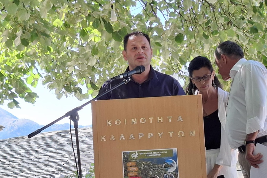 Νίκος Βαΐτσης - 18η Παντζουμερκιώτικη Συνδιάσκεψη