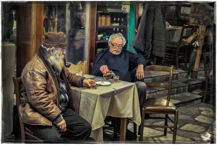 Εστίαση - Καφέ