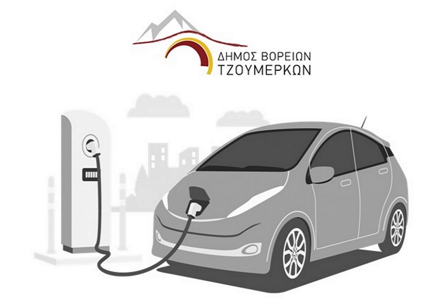 υποδομές επαναφόρτισης ηλεκτρικών οχημάτων