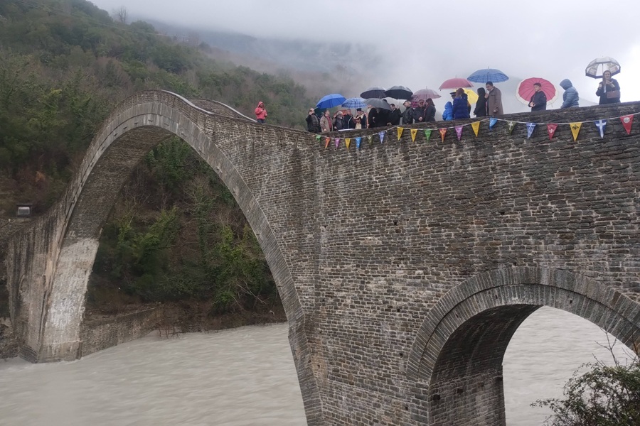 Θεοφάνεια Γέφυρα Πλάκας 2026