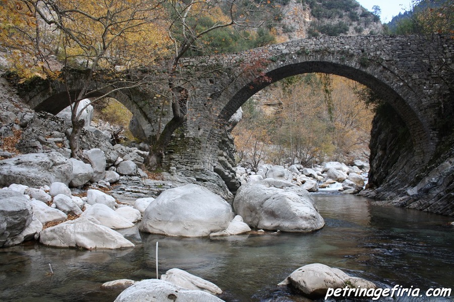 Γεφύρι του Ραφτάνη ή του Σταθμού