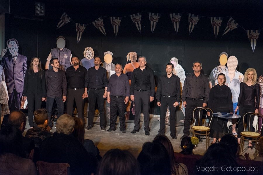 Δημοτική Θεατρική Σκηνή "βορείως"