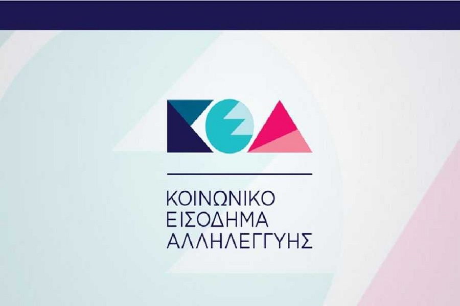 kea_logo.JPG