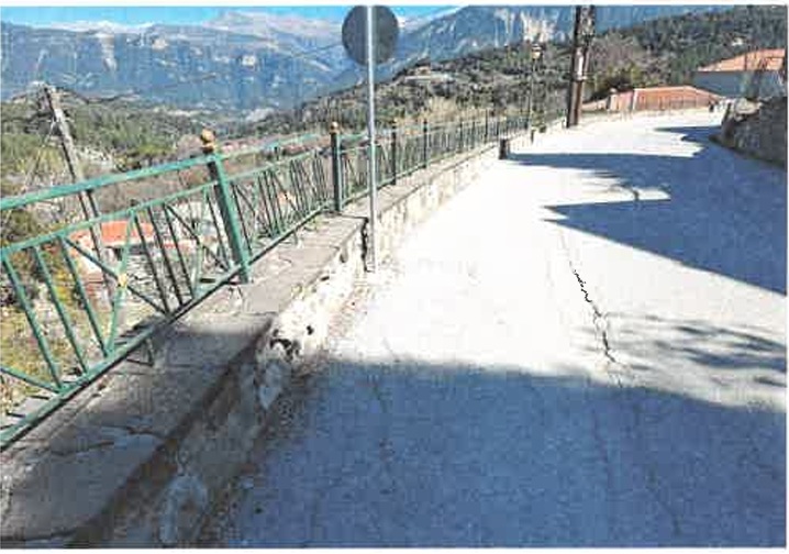 Καθίζηση "Δύο Κολώνες"